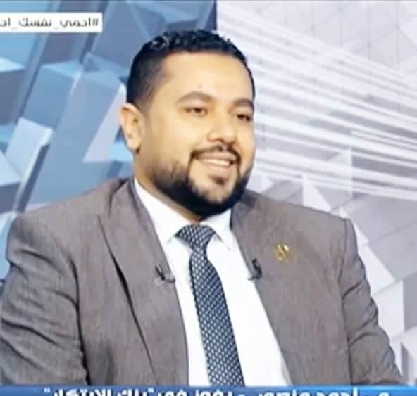 تكريم بروتوكول التعاون والشراكة التكنولوجية الرسمية