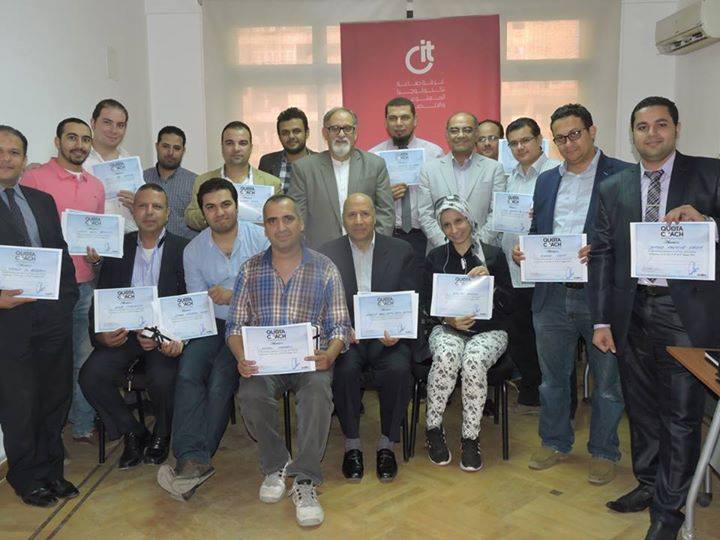 اعتماد وتكريم غرفة صناعة تكنولوجيا المعلومات والاتصالات (CIT)